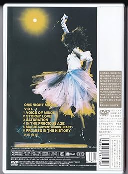 浜田麻里 ONE NIGHT MAGIC Vol.1〈期間限定出荷〉(DVD) Amazon.co.jp: 「浜田麻里/ONE NIGHT MAGIC Vol. 1〈期間限定